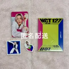 2026年最新】nct ユウタ yutaの人気アイテム - メルカリ