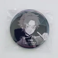 2026年最新】カゲロウプロジェクト 10周年の人気アイテム - メルカリ