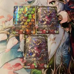 2026年最新】オーケストラ デュエマの人気アイテム - メルカリ