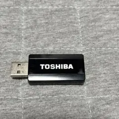 2026年最新】toshiba d-wl1の人気アイテム - メルカリ