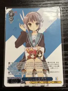 2026年最新】タイトルカップ 敢闘賞の人気アイテム - メルカリ