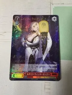 2026年最新】ヴァイスシュヴァルツ ニケ spの人気アイテム - メルカリ