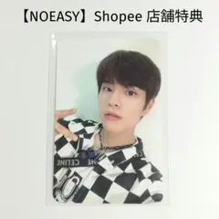 2026年最新】スキズ特典トレカの人気アイテム - メルカリ