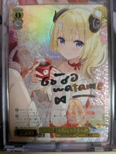 2026年最新】角巻わため sspの人気アイテム - メルカリ