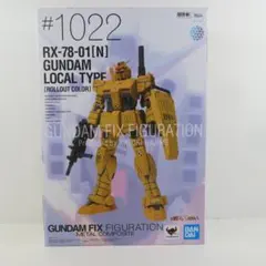 2026年最新】ガンダム ロールアウトカラー METAL COMPOSITEの人気