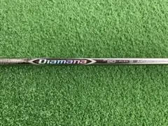 2026年最新】ディアマナzf テーラーメイドの人気アイテム - メルカリ