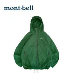 2026年最新】montbell カラー：グリーン系 ナイロンジャケットの人気