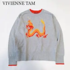 2026年最新】ヴィヴィアンタムドラゴンの人気アイテム - メルカリ