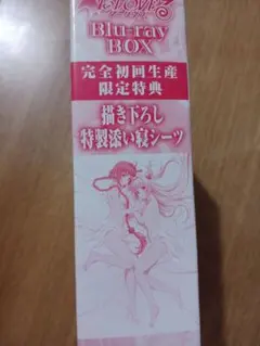 2026年最新】tolove る グッズ ダークネスの人気アイテム - メルカリ