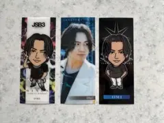 2026年最新】千社札 登坂広臣の人気アイテム - メルカリ