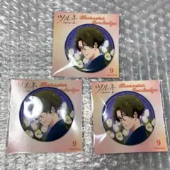 2026年最新】藤原愁の人気アイテム - メルカリ