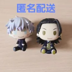 2026年最新】呪術廻戦 ちょこのっこフィギュアセットの人気アイテム