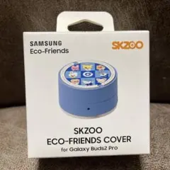 2026年最新】SLBS straykids イヤホンの人気アイテム - メルカリ