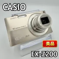 2026年最新】casio exilim ex-z2000の人気アイテム - メルカリ