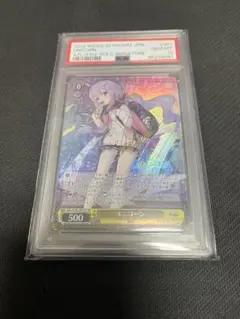 2026年最新】ヴァイスシュヴァルツ アズールレーン ユニコーンの人気