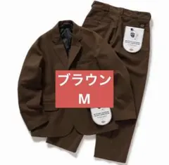 2026年最新】dickies tripster ブラウンの人気アイテム - メルカリ