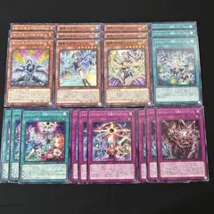 2026年最新】エルフェンノーツの人気アイテム - メルカリ