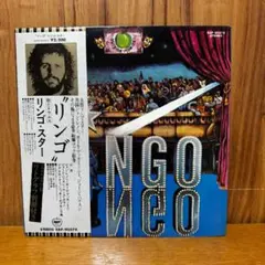 2026年最新】リンゴスターレコードの人気アイテム - メルカリ