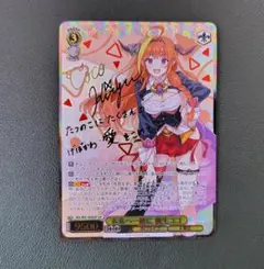 2026年最新】桐生ココ sspの人気アイテム - メルカリ