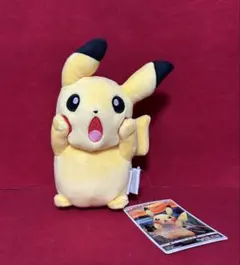 2026年最新】ムンク ピカチュウ ぬいぐるみの人気アイテム - メルカリ