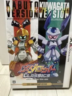 2026年最新】メダロット クラシックス 3dsの人気アイテム - メルカリ