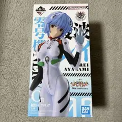 2026年最新】エヴァ30周年の人気アイテム - メルカリ