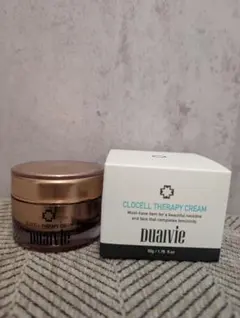 2026年最新】バイオプロポーザーの人気アイテム - メルカリ