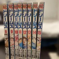 2026年最新】川三番地の人気アイテム - メルカリ