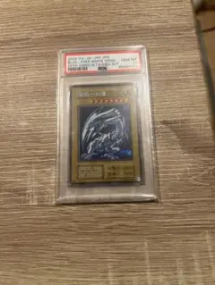 2026年最新】海馬セット psa10の人気アイテム - メルカリ