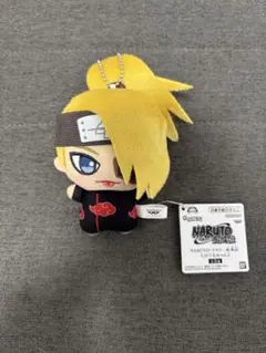 2026年最新】デイダラ ぬいぐるみの人気アイテム - メルカリ