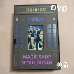 2026年最新】bts magic shop dvd ソウルの人気アイテム - メルカリ