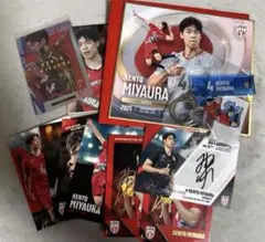 2026年最新】宮浦健人 サインの人気アイテム - メルカリ