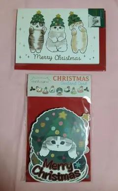 2026年最新】Mofusand クリスマスの人気アイテム - メルカリ