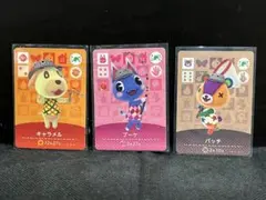 2026年最新】amiibo フェスティバルの人気アイテム - メルカリ