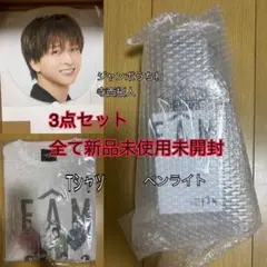 2026年最新】timeleszペンライトの人気アイテム - メルカリ