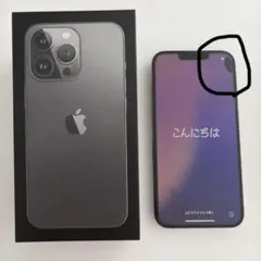 2026年最新】iphone 13 pro ジャンクの人気アイテム - メルカリ