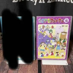 たこやきマントマン 16 - メルカリ