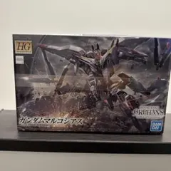 2026年最新】HG ガンダムマルコシアスの人気アイテム - メルカリ