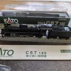 2026年最新】kato c57-180の人気アイテム - メルカリ