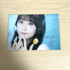 2026年最新】小倉唯サインの人気アイテム - メルカリ