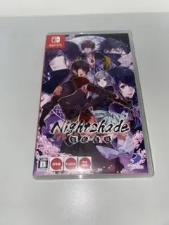 2026年最新】Nightshade / 百花百狼の人気アイテム - メルカリ