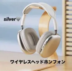 2026年最新】airpods max 互換品の人気アイテム - メルカリ