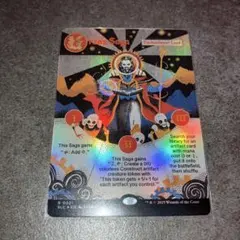 2026年最新】ウルザの物語 foilの人気アイテム - メルカリ