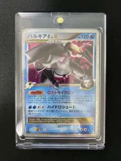 2026年最新】パルキア Gの人気アイテム - メルカリ