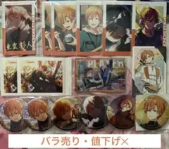 2026年最新】東雲彰人エピカの人気アイテム - メルカリ