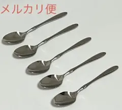 2026年最新】アヅマ インペリアルの人気アイテム - メルカリ