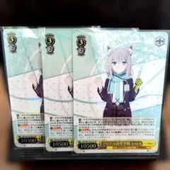 2026年最新】アビドス高等学校の人気アイテム - メルカリ