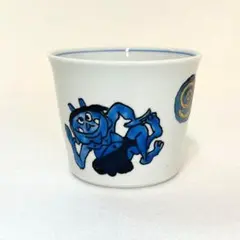 2026年最新】蕎麦猪口 九谷焼の人気アイテム - メルカリ