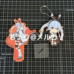 2026年最新】兎田ぺこら 一番くじの人気アイテム - メルカリ