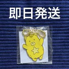 2026年最新】eve 廻人の人気アイテム - メルカリ